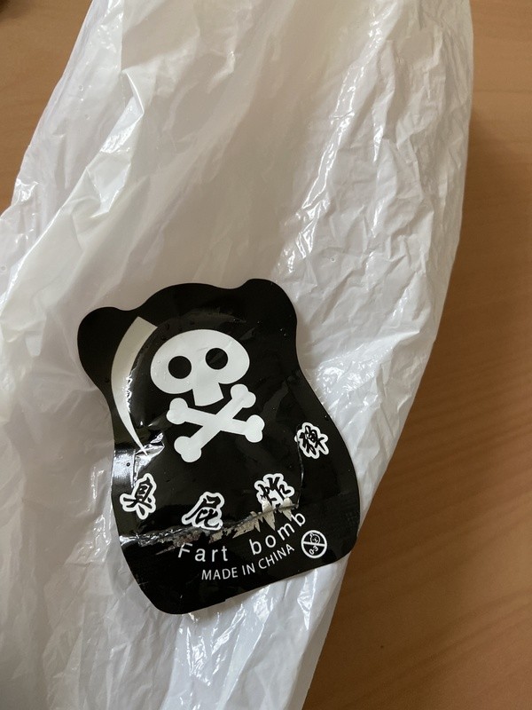 &copy; Polizei Schwandorf