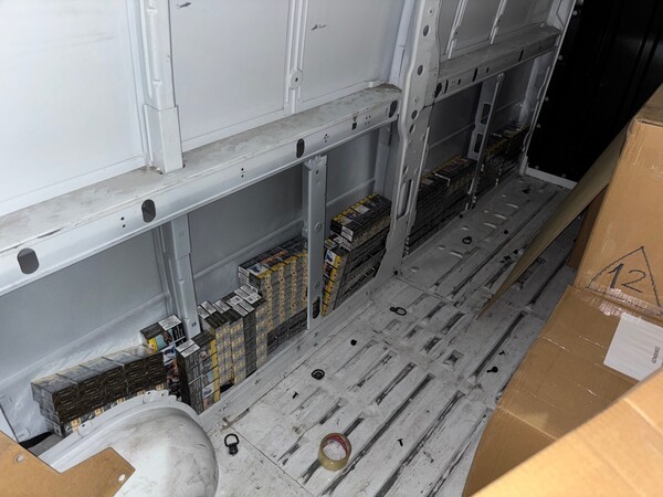 &copy; Hauptzollamt Regensburg