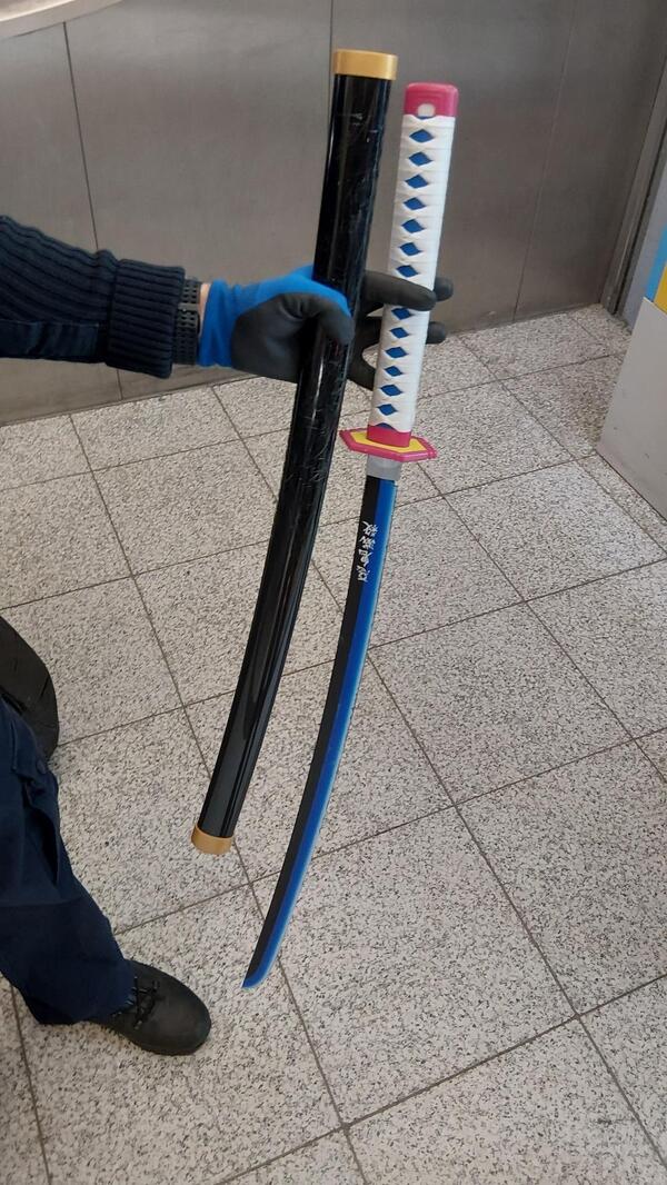 &copy; Bild: Bundespolizei